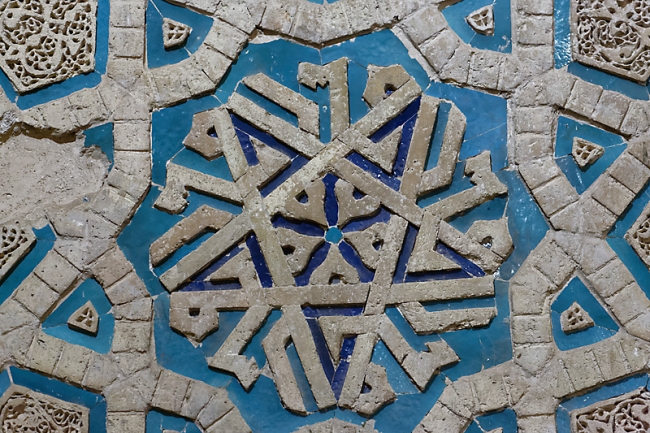 Soltanyeh-Mausolée d'Uldjâitu-040